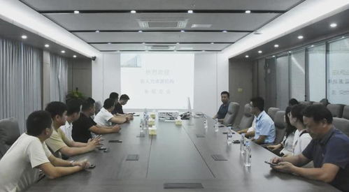 產(chǎn)業(yè)園舉辦人力資源服務機構與用工企業(yè)供需對接座談會