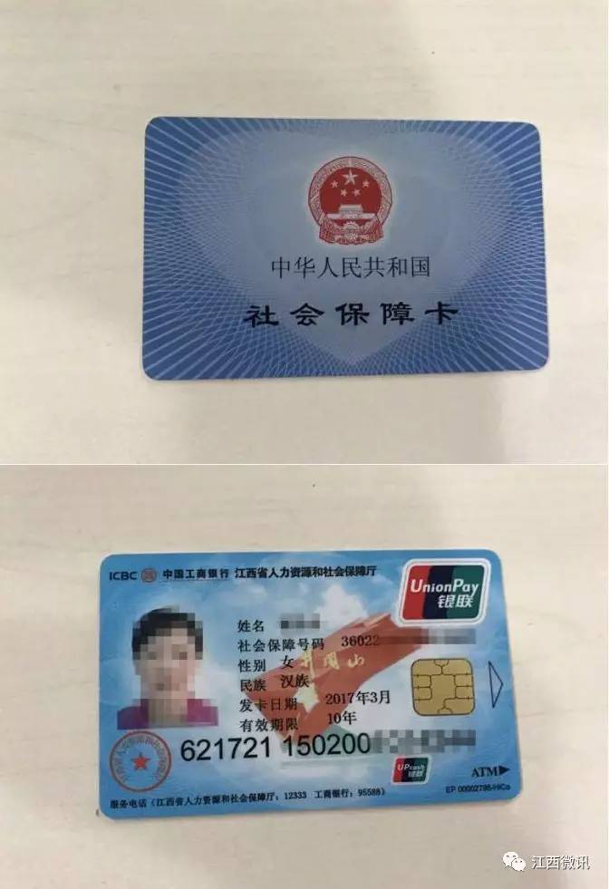 江西省醫?？ㄋ⒉涣?原因出在這!